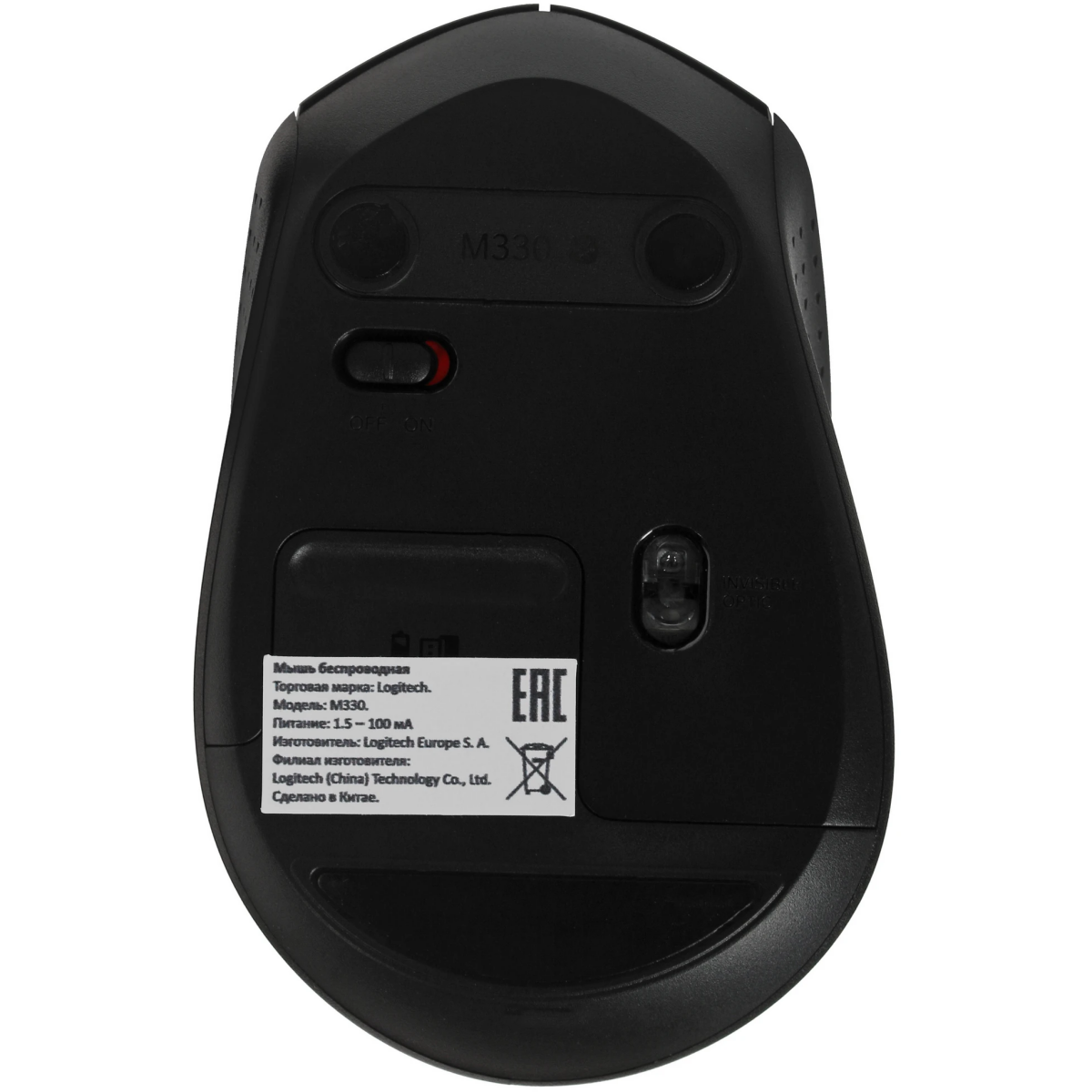 Мышь Logitech M330 Silent Plus Black (910-004909/910-004924) - 910-004909/910-004924/910-004944 - фото 4