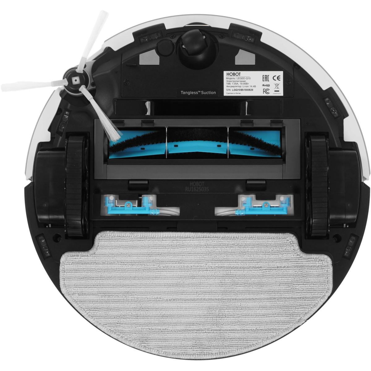 Робот-пылесос HOBOT LEGEE-Q10 - фото 4