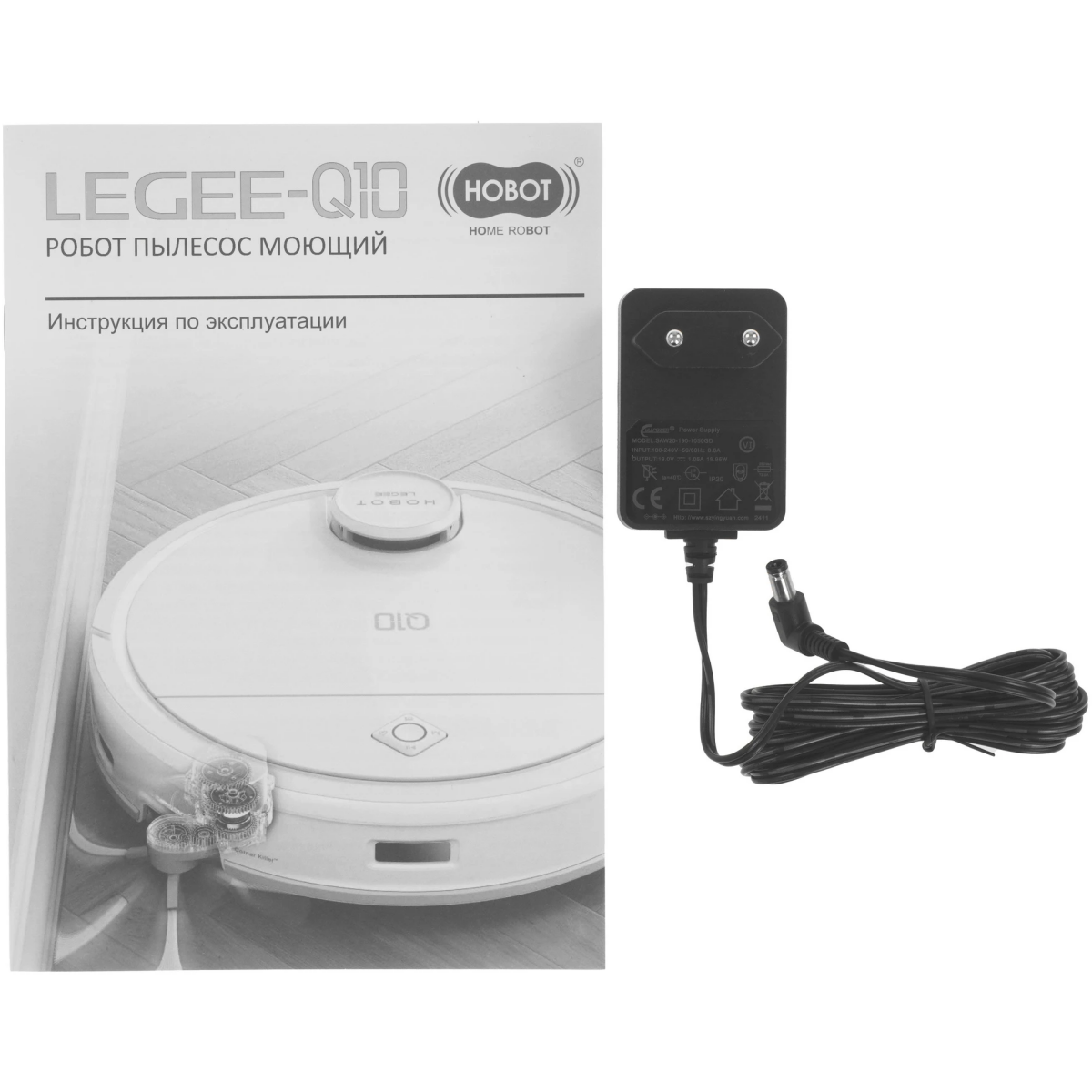 Робот-пылесос HOBOT LEGEE-Q10 - фото 9