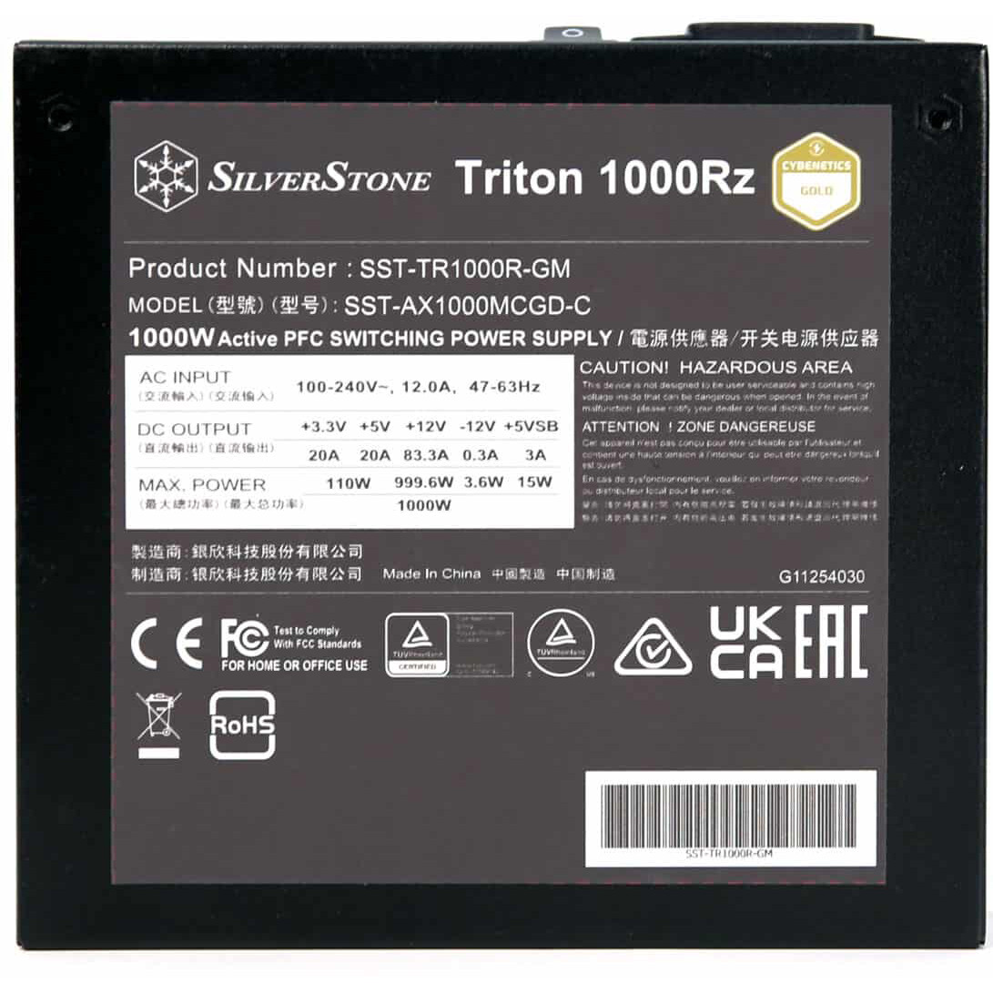 Блок питания 1000W Silverstone SST-TR1000R-GM - фото 5