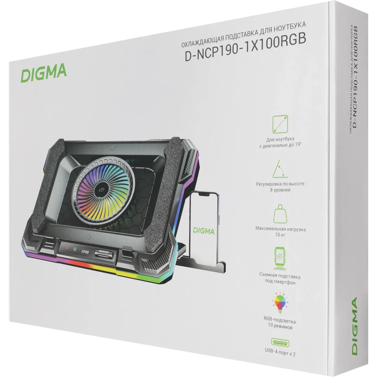 Охлаждающая подставка для ноутбука Digma D-NCP190-1X100RGB - фото 10