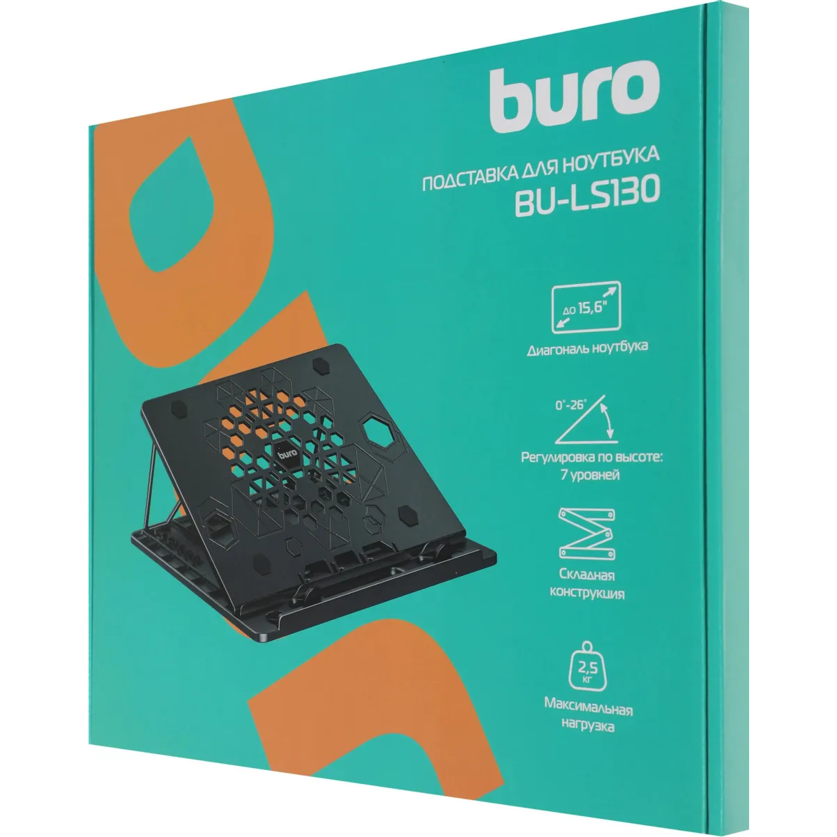 Охлаждающая подставка для ноутбука Buro BU-LS130 - фото 5