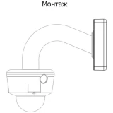 Монтажная коробка Dahua DH-PFA120