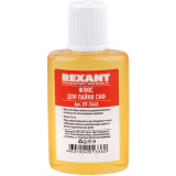 Жало Rexant К1 (09-3740)