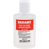 Жало Rexant К1 (09-3740)