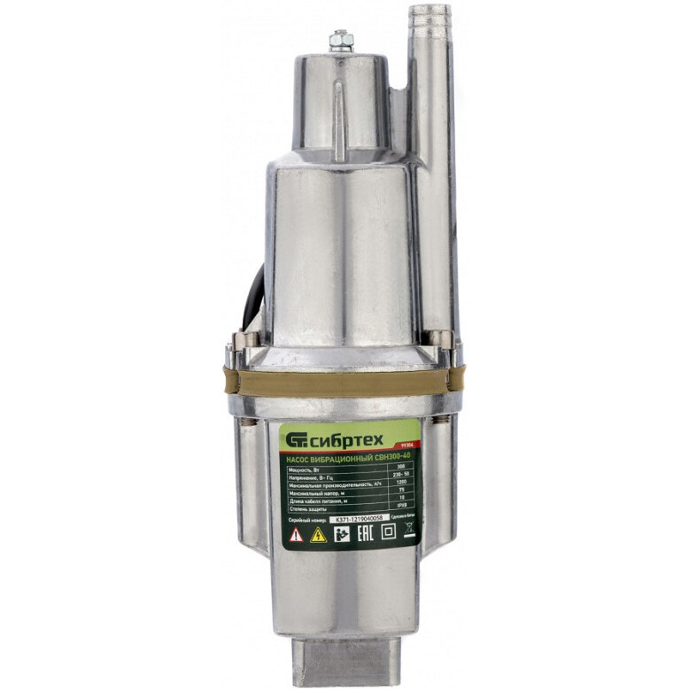 Насос Сибртех СВН300-40 - 99304 - фото 3