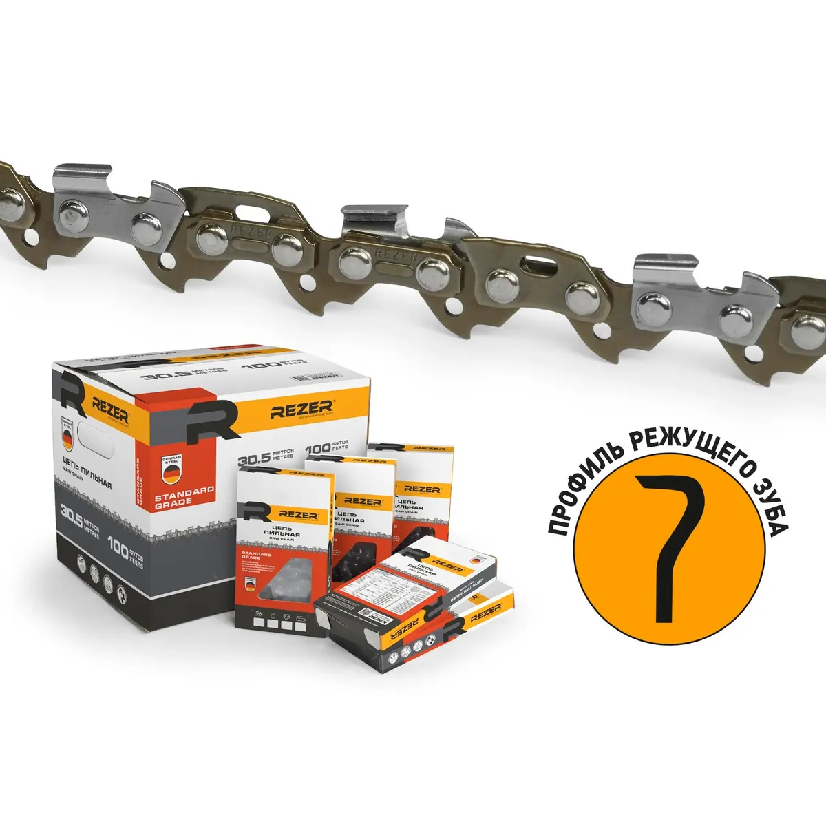 Цепь для цепных пил REZER SGS-9-1,1-57 - 03.015.00091 - фото 2