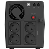 ИБП CBR QTM-1200T-4F-LCUC