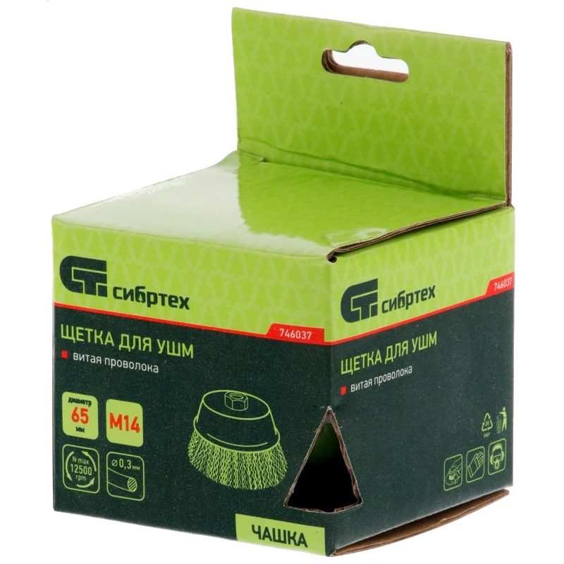 Щётка Сибртех 746037 - фото 5