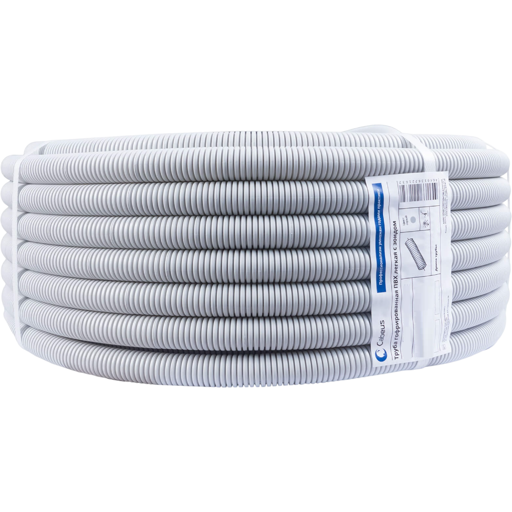 Труба для прокладки кабеля Cabeus FCPL-20-PVC-100-1-GY, 100м - фото 2