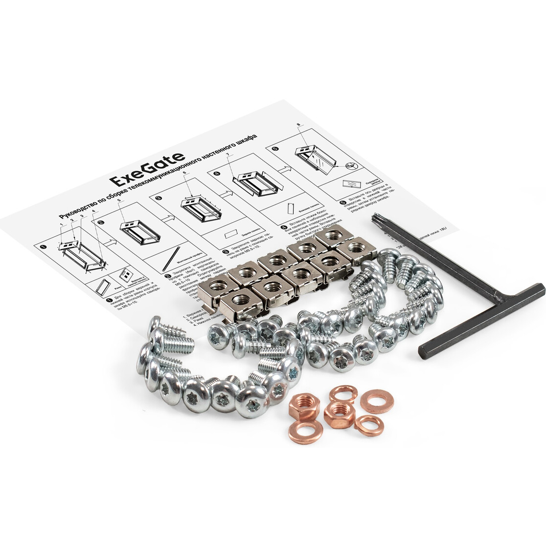 Шкаф ExeGate EC-WM-9U.450.M.GREY - EX298613RUS - фото 12