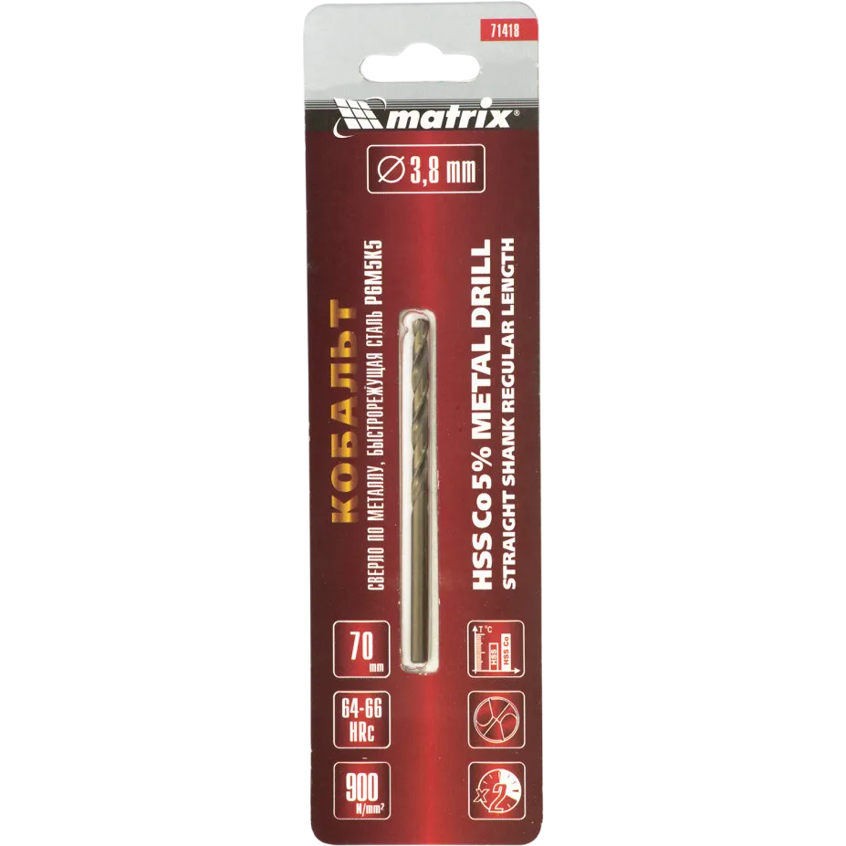 Сверло Matrix 71418 - фото 4