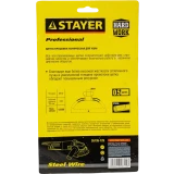 Щётка STAYER 35135-125