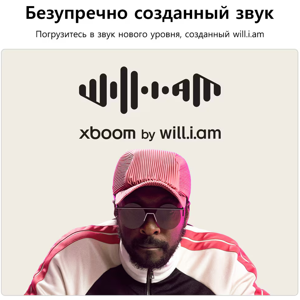 Портативная акустика LG XBOOM GRAB Black - фото 12