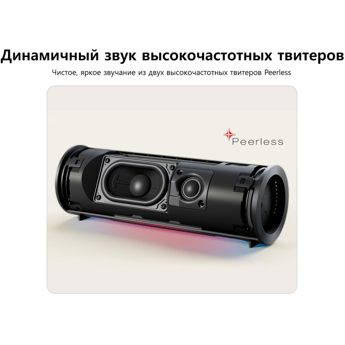 Портативная акустика LG XBOOM GRAB Black - фото 13