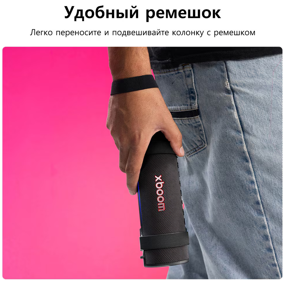 Портативная акустика LG XBOOM GRAB Black - фото 15