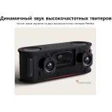 Портативная акустика LG XBOOM BOUNCE Black