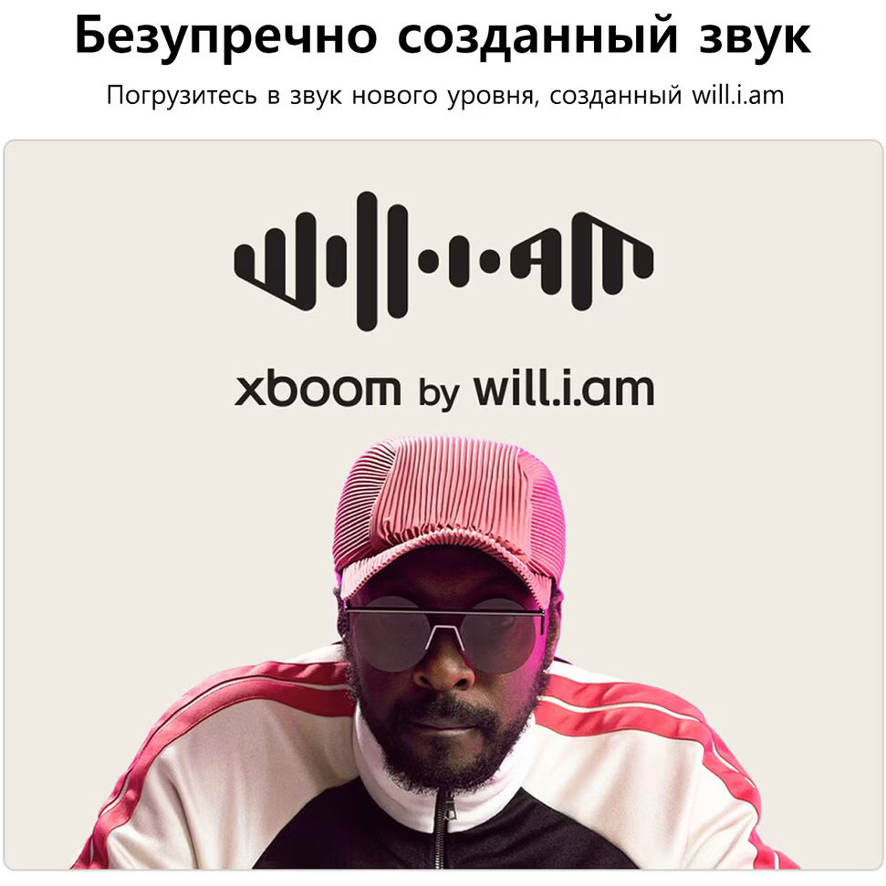 Портативная акустика LG XBOOM STAGE Black - фото 14