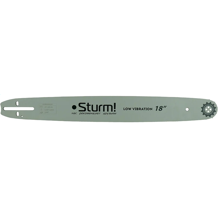 Шина для цепных пил Sturm! SB1858325POH