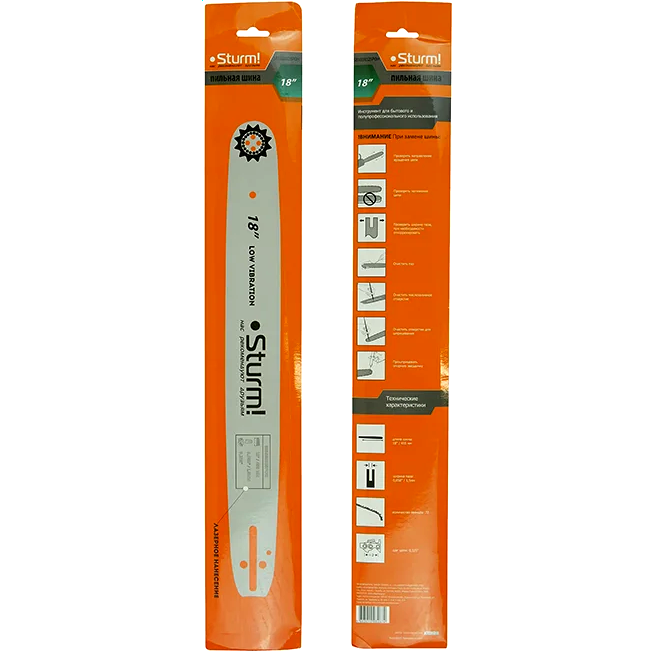 Шина для цепных пил Sturm! SB1858325POH - фото 3