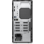 Настольный компьютер Dell OptiPlex 7020 Tower (7020-5651) - фото 4