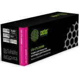 Картридж Cactus CS-CTL2000M Magenta