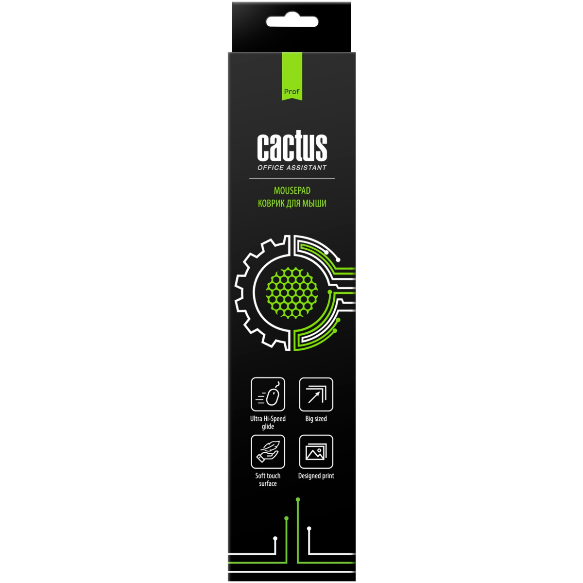 Коврик для мыши Cactus CS-MPC-PRO02ХXL - фото 3