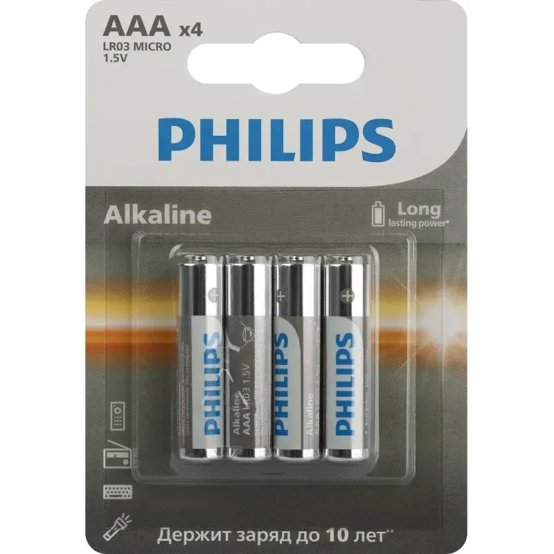 Батарейка Philips LR03A4B/51 (AAA, 4 шт.) - Б0062619