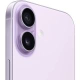 Смартфон Apple iPhone 17 256Gb Lavender (SIM + eSIM) (без RuStore) (MG6M4(KH,ZA,HN)/A)