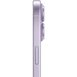 Смартфон Apple iPhone 17 256Gb Lavender (SIM + eSIM) (без RuStore) (MG6M4(KH,ZA,HN)/A)