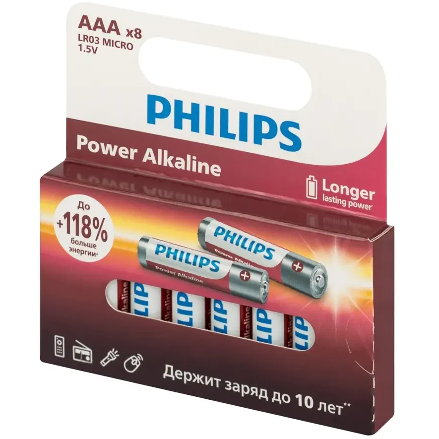 Батарейка Philips LR03P8W/51 (AAA, 8 шт.) - Б0064680