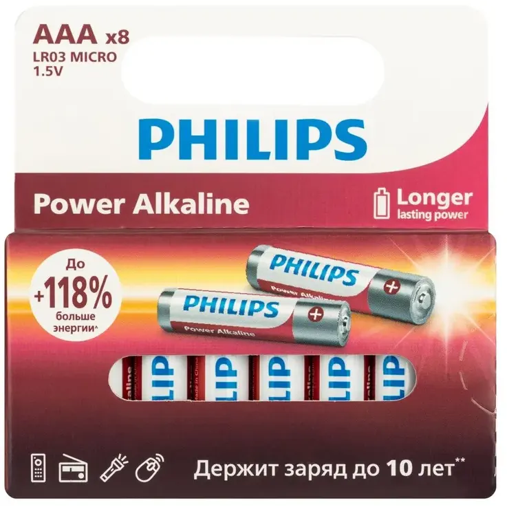 Батарейка Philips LR03P8W/51 (AAA, 8 шт.) - Б0064680 - фото 2