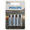 Батарейка Philips LR6A4B/51 (AA, 4 шт.) - Б0062745