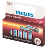 Батарейка Philips LR6P8W/51 (AA, 8 шт.) (Б0064634)
