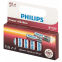 Батарейка Philips LR6P8W/51 (AA, 8 шт.) - Б0064634