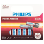 Батарейка Philips LR6P8W/51 (AA, 8 шт.) - Б0064634 - фото 2