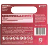 Батарейка Philips LR6P8W/51 (AA, 8 шт.) (Б0064634)