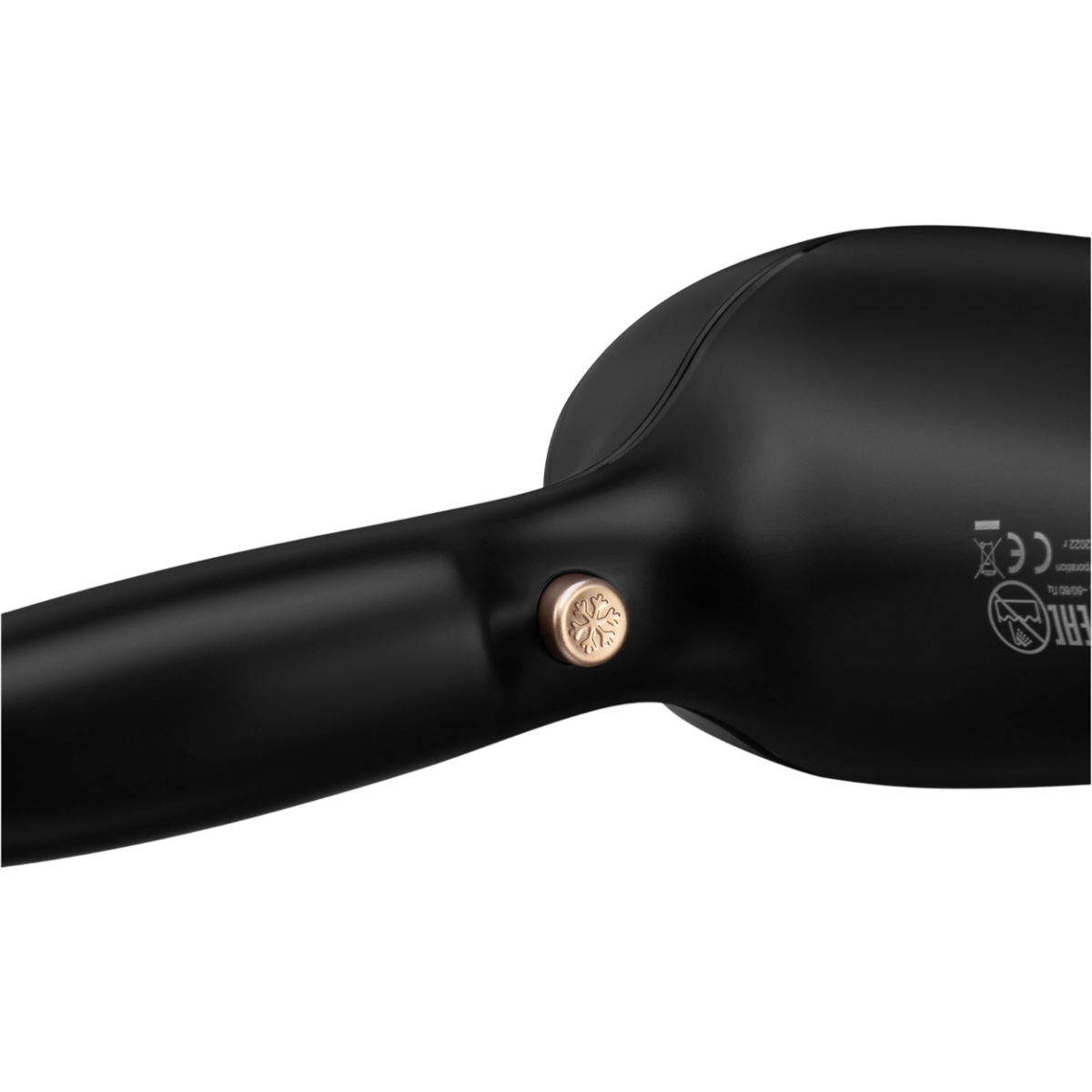 Фен Hyundai H-HD0767 - фото 7