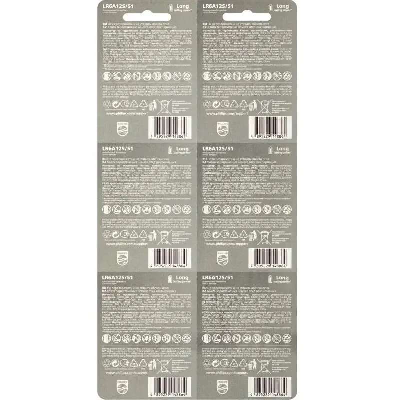 Батарейка Philips LR6A12S/51 (AA, 12 шт.) - Б0064636 - фото 2