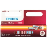Батарейка Philips LR03P12W/51 (AAA, 12 шт.) (Б0064681)