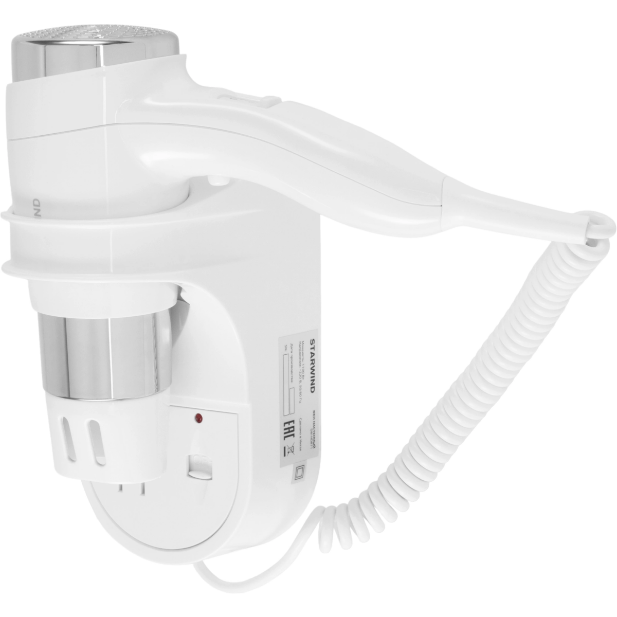 Фен Starwind SW-HD871 - фото 3