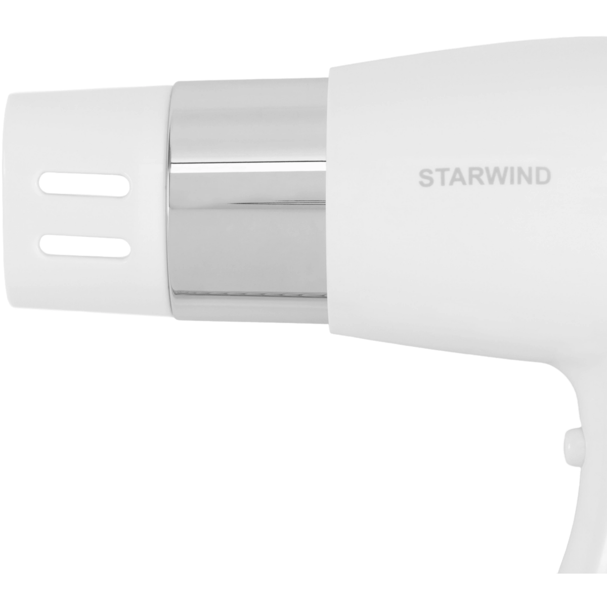 Фен Starwind SW-HD871 - фото 5
