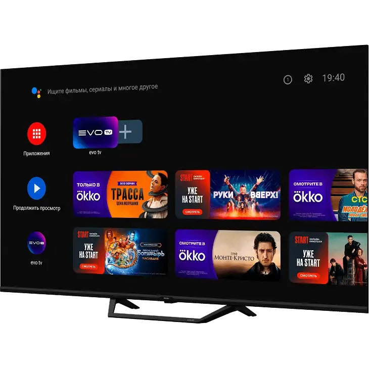 ЖК телевизор Haier 50" SMART TV S2 PRO - DH1VLJD04RU - фото 2