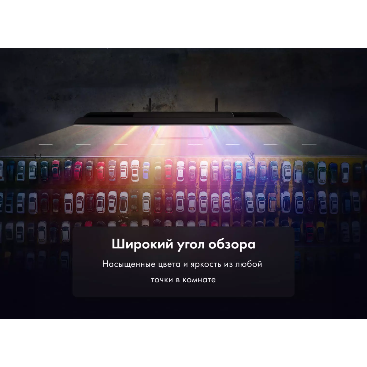 ЖК телевизор Haier 50" SMART TV S2 PRO - DH1VLJD04RU - фото 12