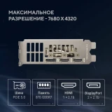 Видеокарта NVIDIA GeForce RTX 5060 ASUS LP BRK 8Gb OC (RTX5060-O8G-LP-BRK)