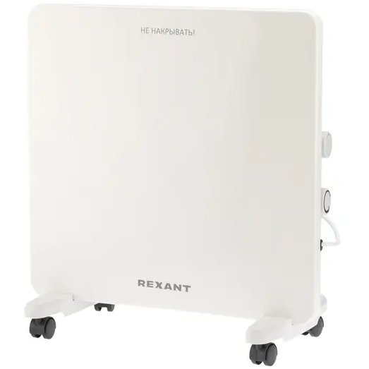 Конвектор Rexant 60-0126