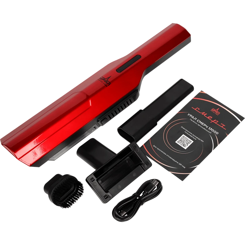 Пылесос УРАЛ СМЕРЧ 17000 - фото 2