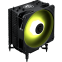Кулер MAG COREFROZR AA13 - 306-7ZWHA11-L80