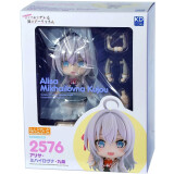 Фигурка Good Smile Company Nendoroid Alya Sometimes Hides Her Feelings in Russian Alya (06706)