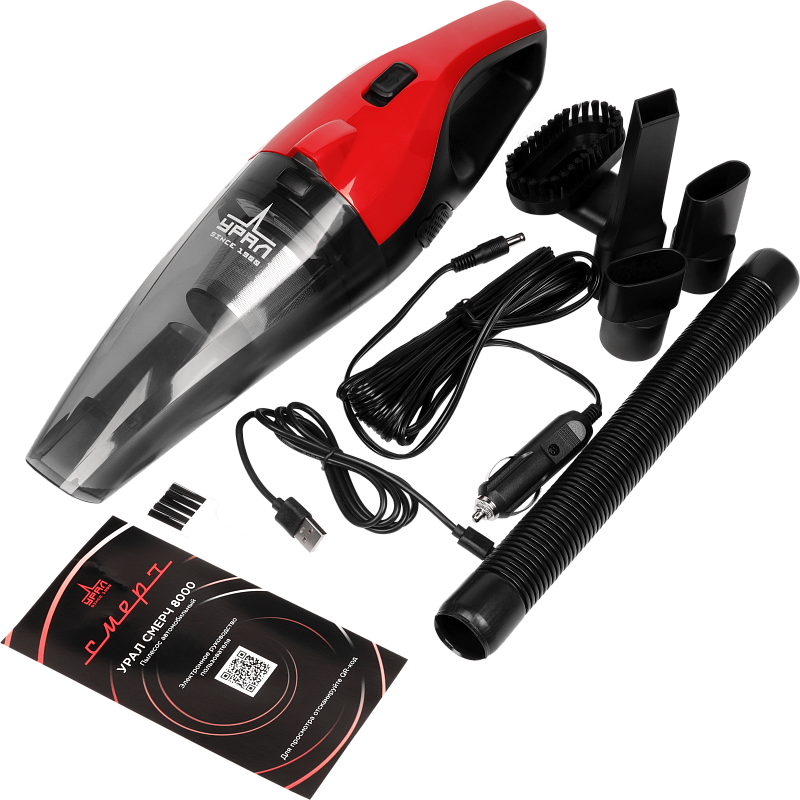 Пылесос УРАЛ СМЕРЧ 8000 - фото 2